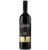 Lussory Premium Non-Alcoholic Wine, De-alcoholized from Spain, 25 Fl Oz (6, Tempranillo (Red))